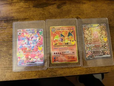 ポケモンカード ニンフィアex リザードン ミュウex 3枚セット