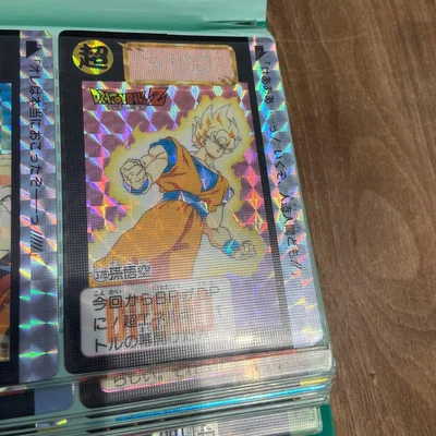 ドラゴンボールZ PPカード 378 孫悟空 ホログラム