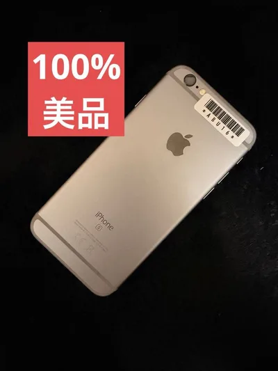 美品 Apple iPhone 6s 32GB スペースグレイ 本体 ABU16