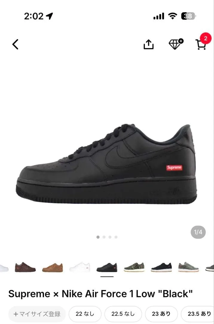 Nike Air Force 1 Low สีดำ