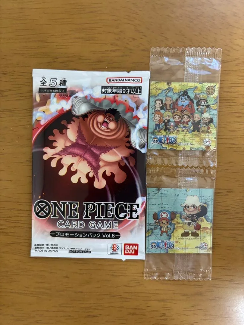 ONE PIECE カードゲーム プロモーションパック Vol.8 おまけ付き