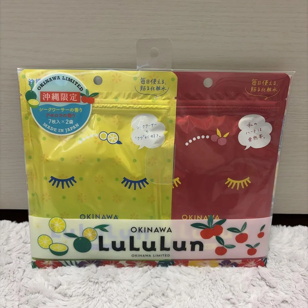 LuLuLun 沖縄限定 フェイスマスク 7枚入×2袋