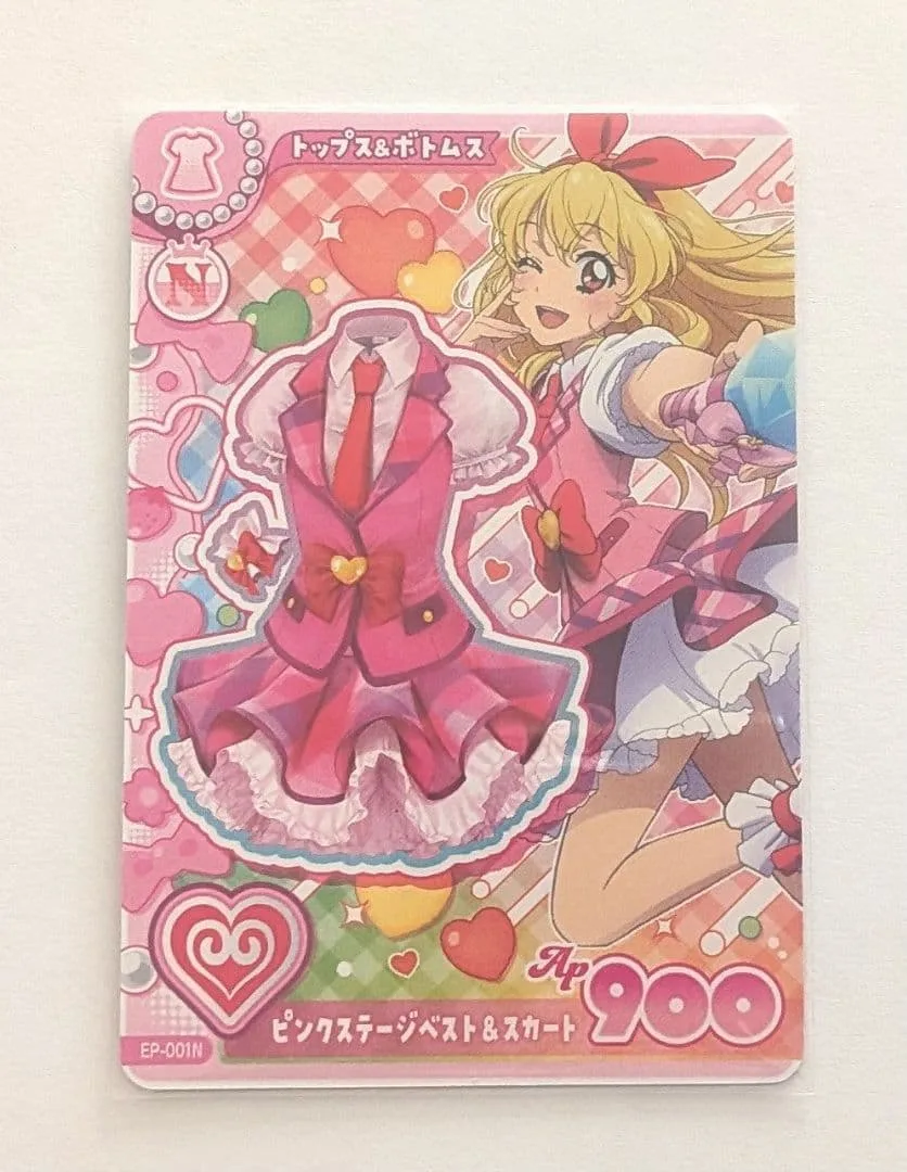 アイカツアンコール ピンクステージベスト&スカート 配布