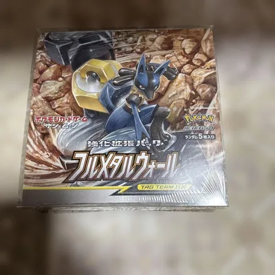 ポケモンカードゲーム サン&ムーン 強化拡張パック フルメタルウォールシュリンク