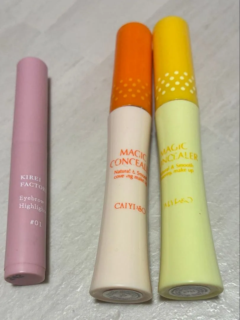 コンシーラー まとめ売り
