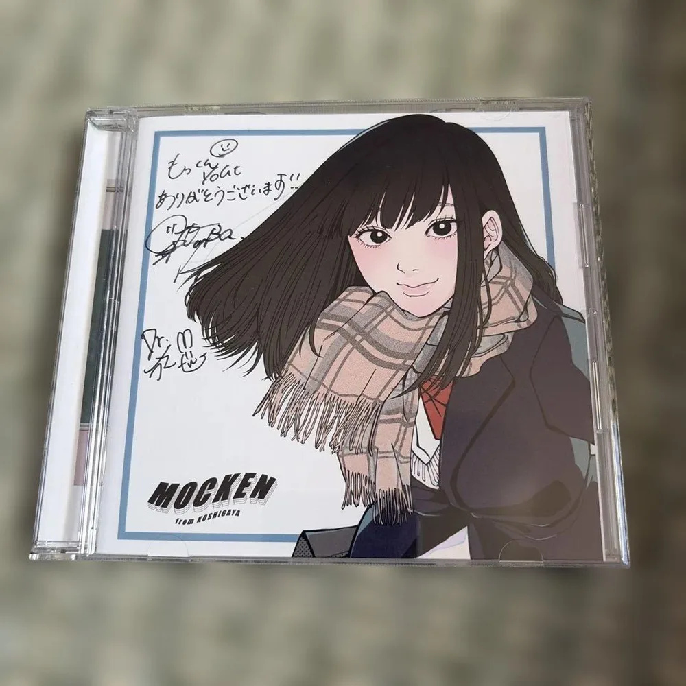 MOCKEN Super Shitty Boys サイン入り廃盤CD 最終価格