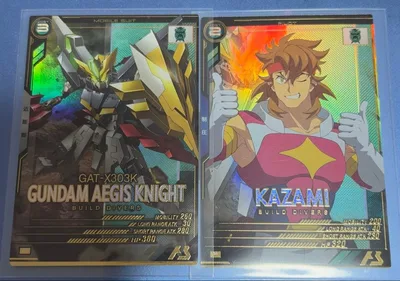 アーセナルベース ガンダムイージスナイト カザミ