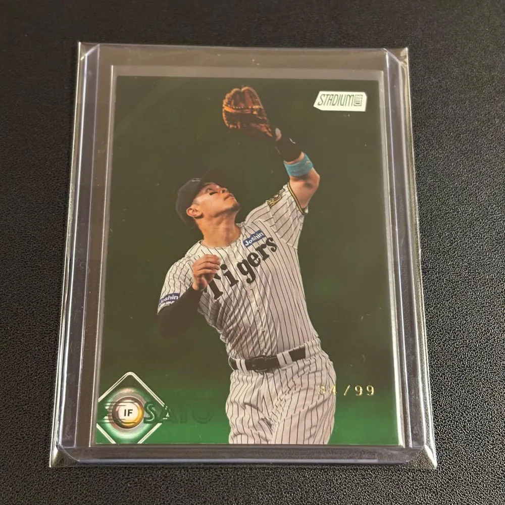 佐藤輝明 Topps 2026 Stadium Club 34/99