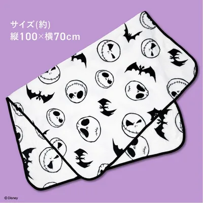 Disney ナイトメアー・ビフォア・クリスマス ブランケット