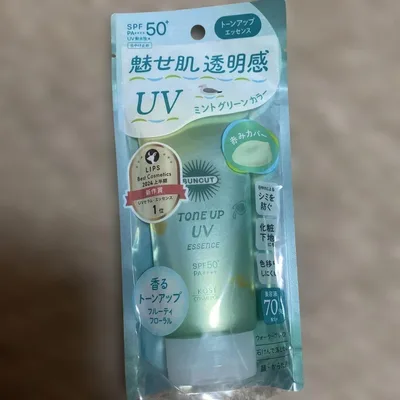 〈日焼け止め美容液〉サンカット トーンアップUVエッセンス ミントグリーン
