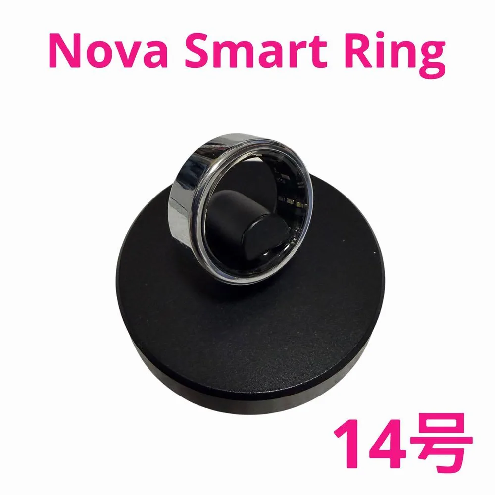 スマートリング 14号 シルバー