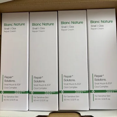 Blanc Nature ブランネイチャー マジックシカクリーム