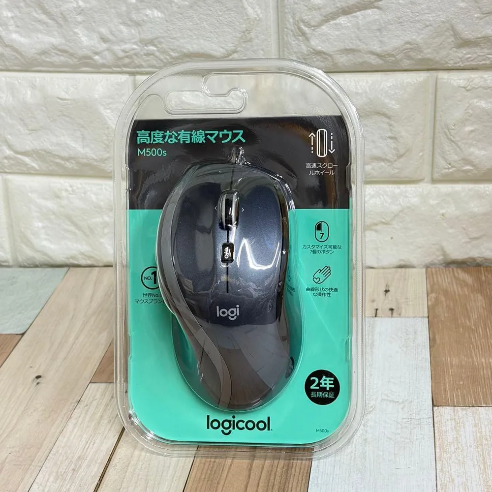 未開封新品 Logicool M500s 高度な有線マウス ロジクール