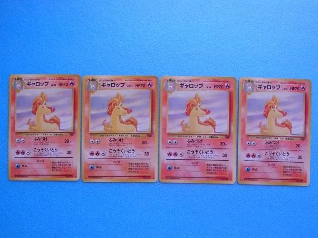 4枚 旧裏面 ポケモンカード ギャロップ LV.33 HP70 No.078