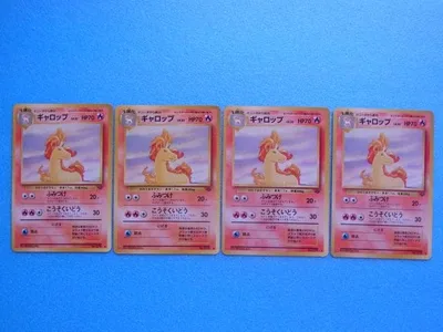 4枚 旧裏面 ポケモンカード ギャロップ LV.33 HP70 No.078