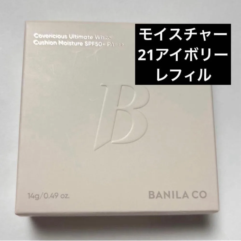 BANILA CO Covericious Ultimate White
