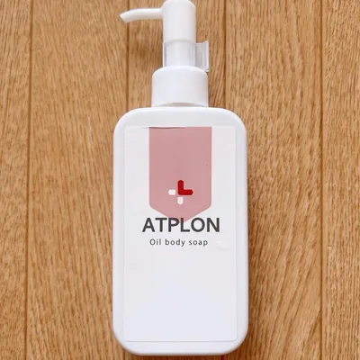 【新品未使用】ATPLON Oil body soap 150ml