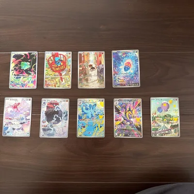 ポケモンカード AR まとめ売り 9枚セット