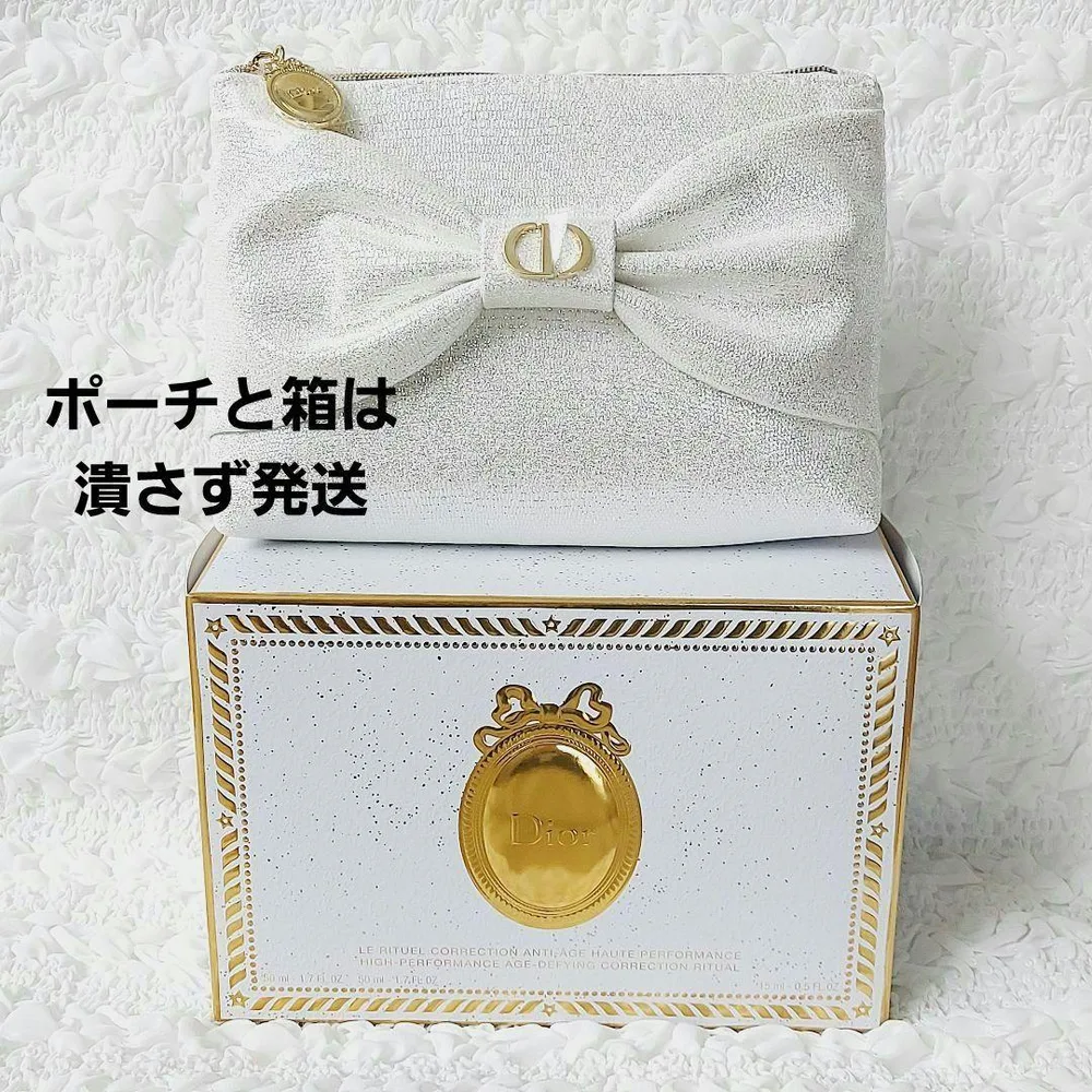 Dior ノベルティ ホリデー限定リボンポーチ2026【新品】