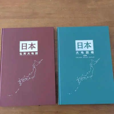 日本大地図