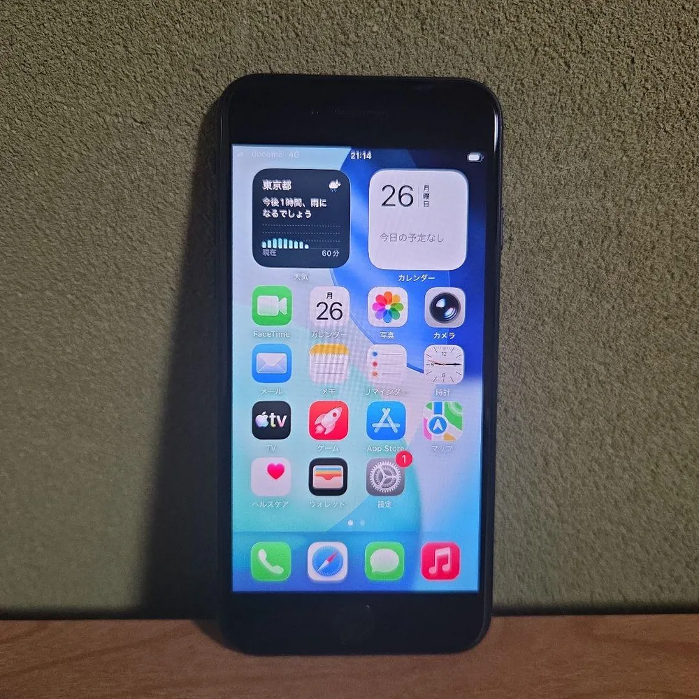 【ジャンク】iPhone SE 第2世代 128GB ブラック SIMフリー
