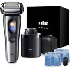 BRAUN NEVO シルクシェーバー 本体のみ 値下げ⭕️
