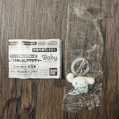 サンリオキャラクターズ ふわふわめじるし Baby シナモロール ①