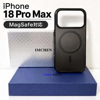 iPhone18 Pro Max ケース 黒 MagSafe対応 アルミ合金 耐