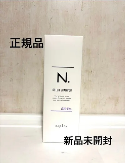 N. エヌドット カラーシャンプー パープル 320ml