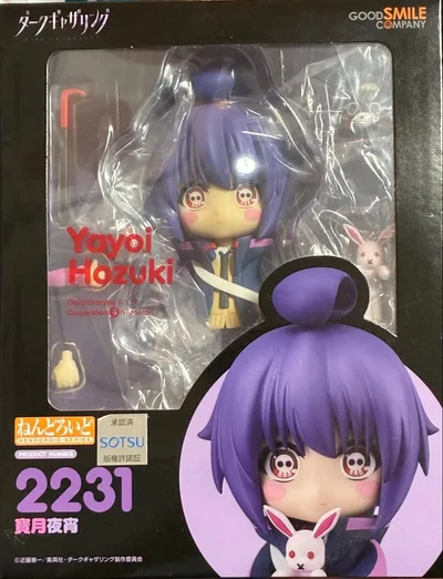 ねんどろいど ダークギャザリング 寶月夜宵 2231