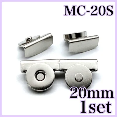 【7363】マグネットクリップ シルバー 20mm 1組