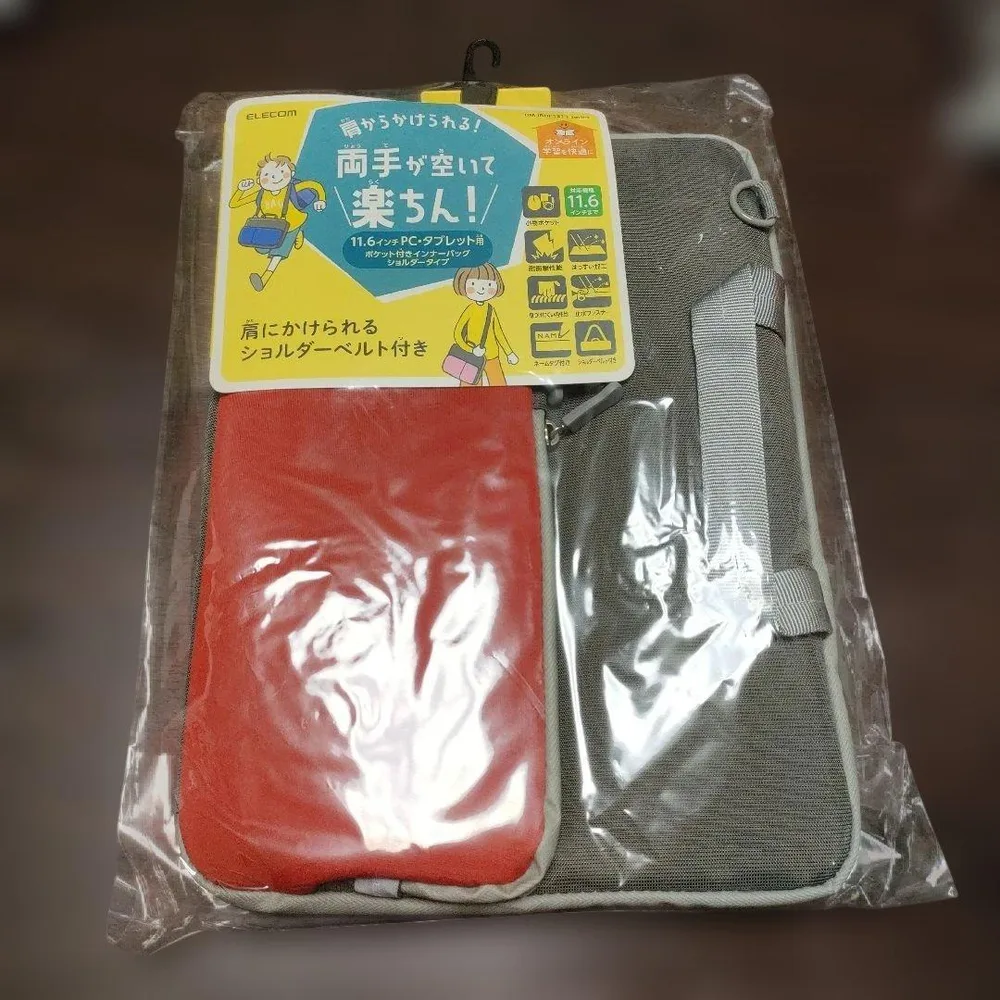 エレコム 11.6インチ PCインナーバッグ ショルダー