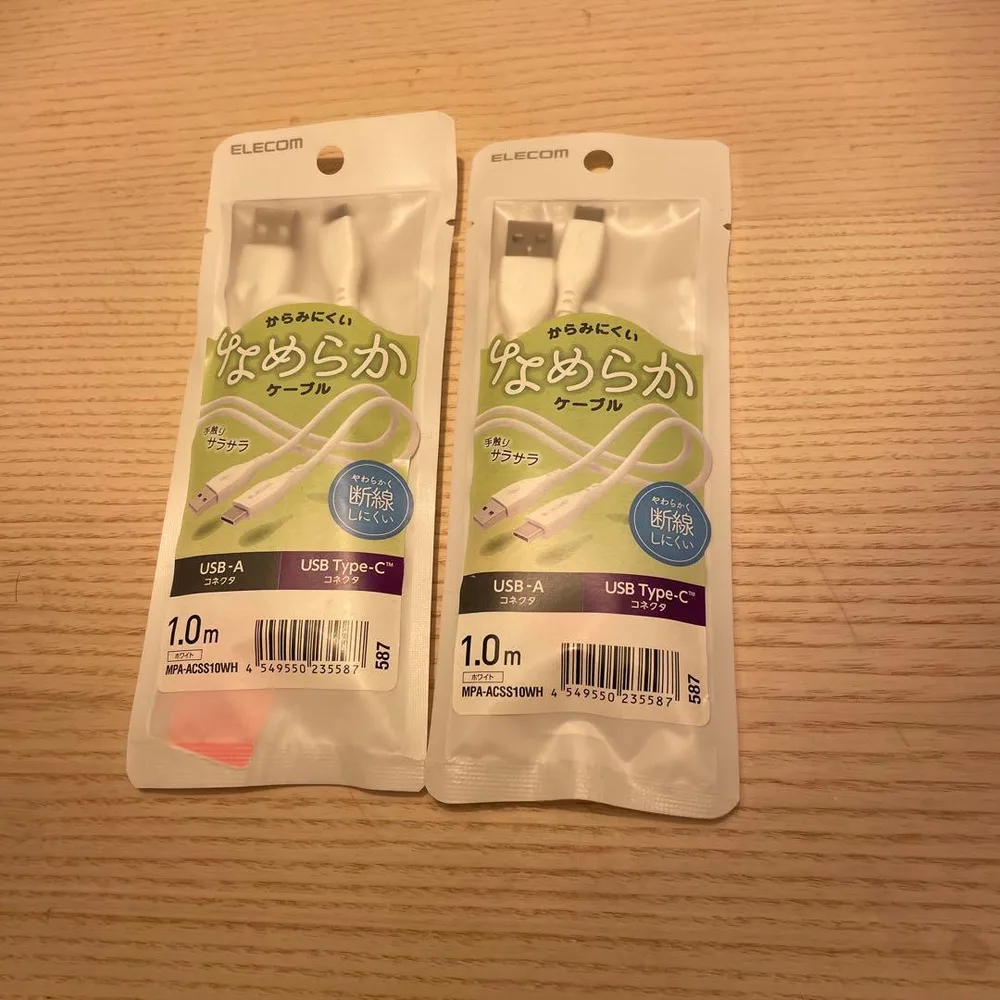 未開封ELECOM USB Type-Cケーブル 1.0m 2本セット