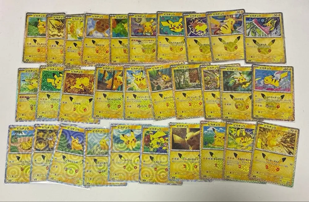 30th CELEBRATION ピカチュウカード コンプリート 30種30枚