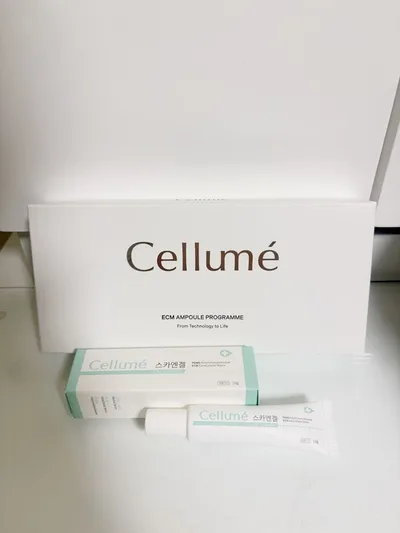 Cellumé ECMアンプルプログラム スカーNジェル