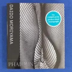 【洋書】森山大道 写真集 Daido Moriyama(出版:PHAIDON)