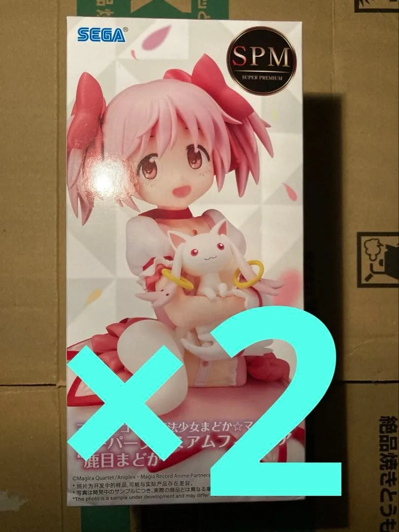 魔法少女まどか⭐︎マギカ SPM 鹿目まどか フィギュア 2個セット