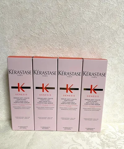 ケラスターゼ GN セラム フォーティファイ 90ml 4本 トリートメント