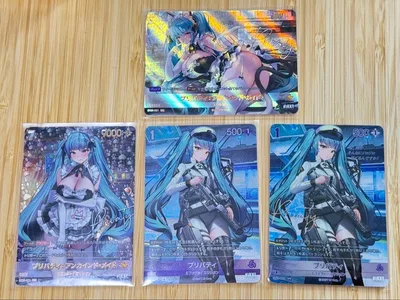 NIKKE NIVEL ARENA 二ベルアリーナ プリバティ まとめ売り
