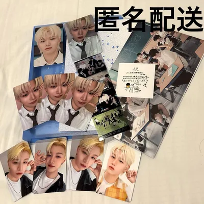 KO1KEYZ 杉山竜司 韓国盤 アルバム本体 Mnet Plus特典 トレカ