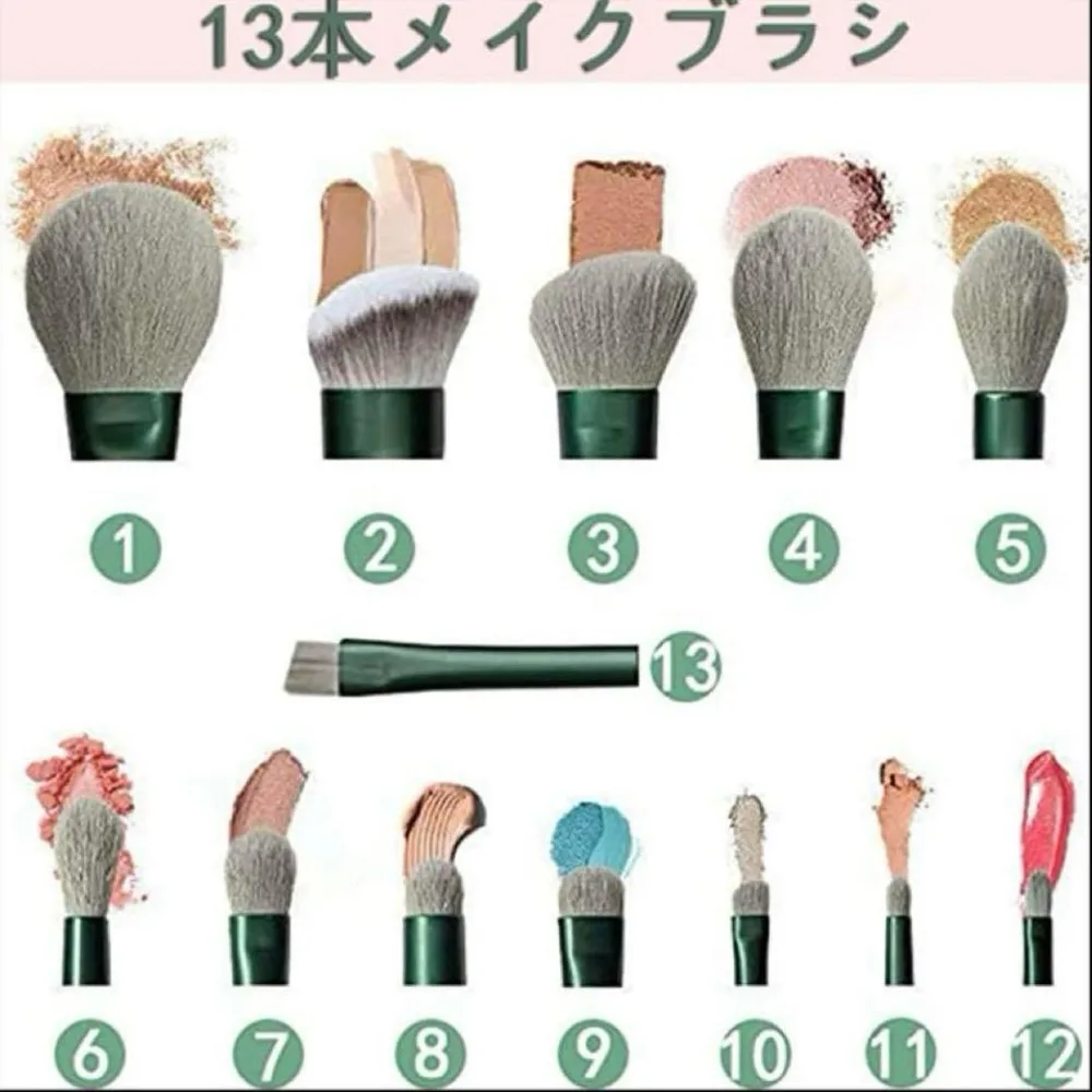 ✨新品✨ メイクブラシセット メイク 13本 化粧ブラシ カバー付き コンパクト