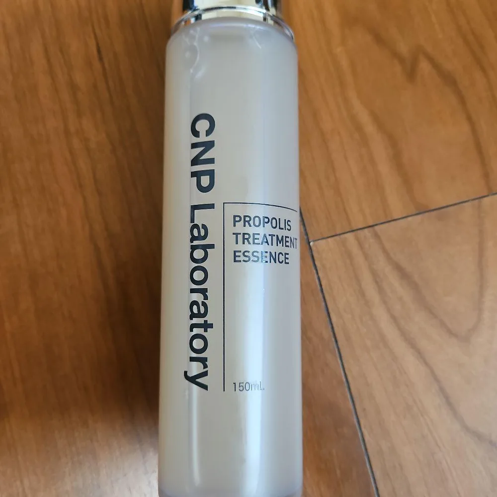 CNP プロP トリートメントエッセンス 150ml 導入美容液