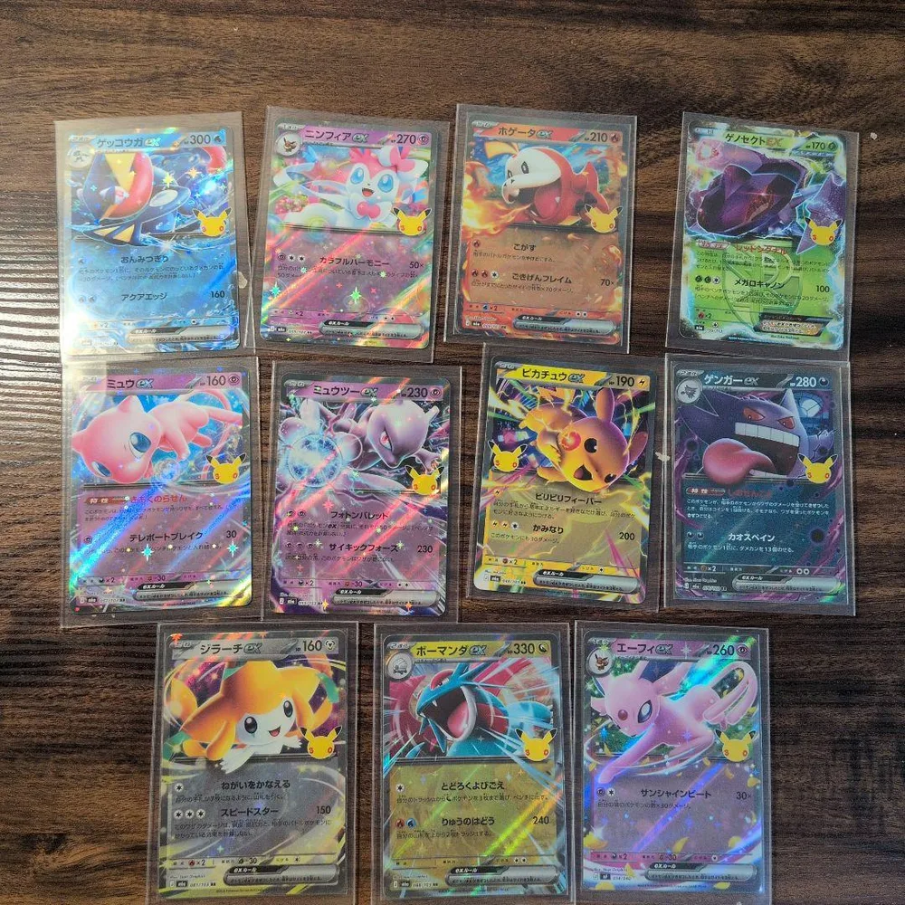 ポケモンカード ex 30周年 ゲノセクトEX ニンフィア ピカチュウ ミュウ
