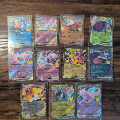 ポケモンカード ex 30周年 ゲノセクトEX ニンフィア ピカチュウ ミュウ