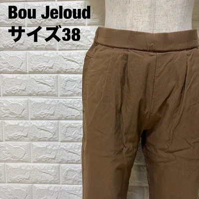 Bou Jeloud ブラウン テーパードパンツ 38 ウエストゴム【3127】