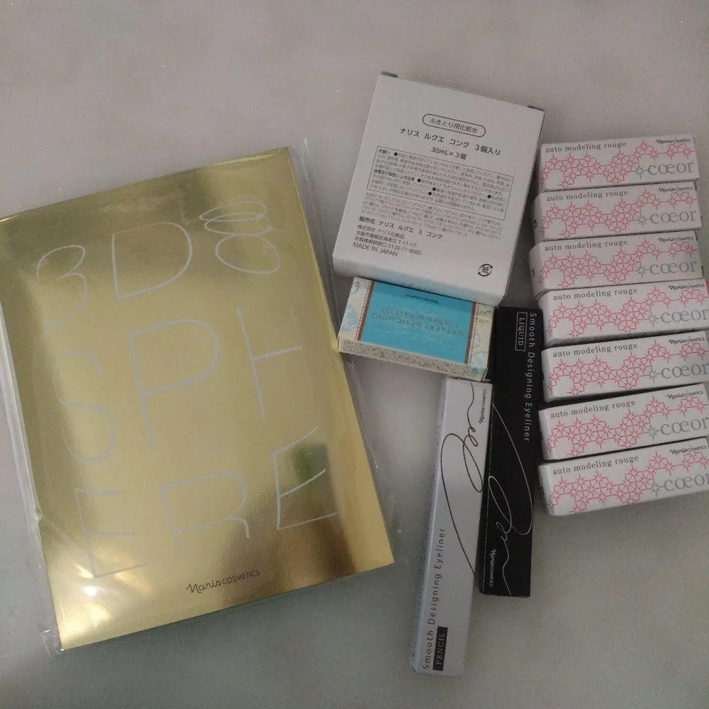 ナリス化粧品 ルクエ コンク 口紅 美容液 セット