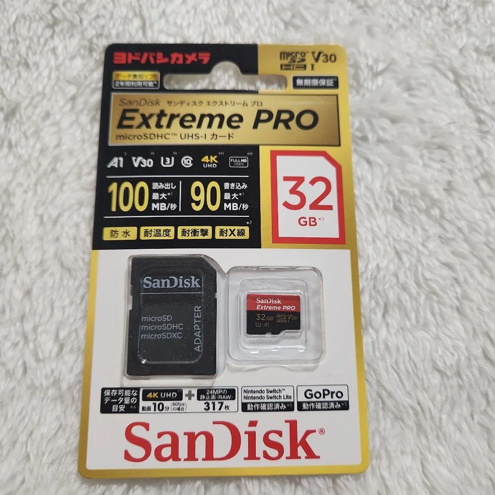 SanDisk Extreme PRO microSDHC 32GB