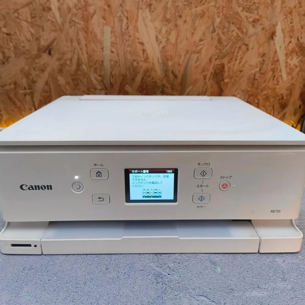 ジャンク Canon XK110 インクジェットプリンター