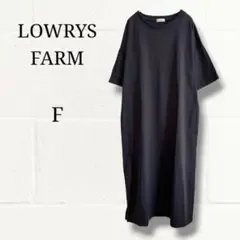 ローリーズファーム ロングワンピース Tシャツワンピ 半袖 チャコールグレー F