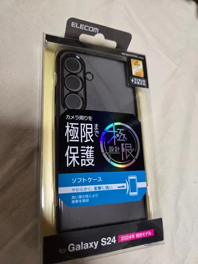 Galaxy S24 スマホケース カバー 極限 メタリック ブラック 503